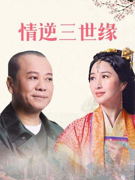 50544-极品身材网红美女『樱桃妹妹』剧情新作-樱桃妹妹用双足和上下两张嘴巴叫爸爸起床